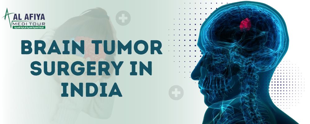 Brain tumor surgery in India